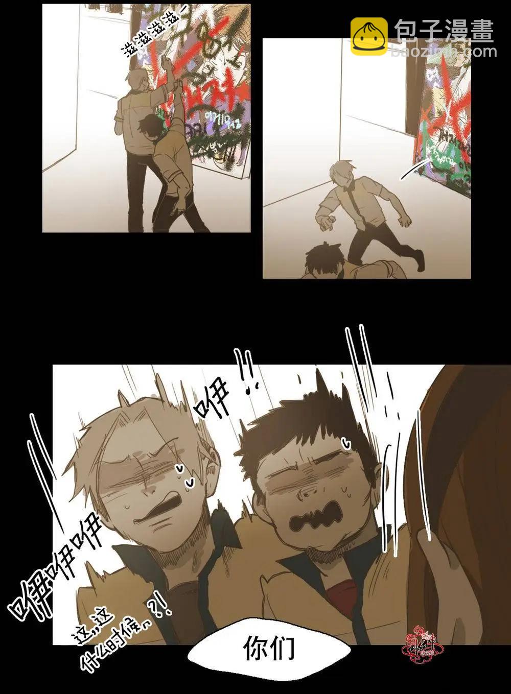第20回14