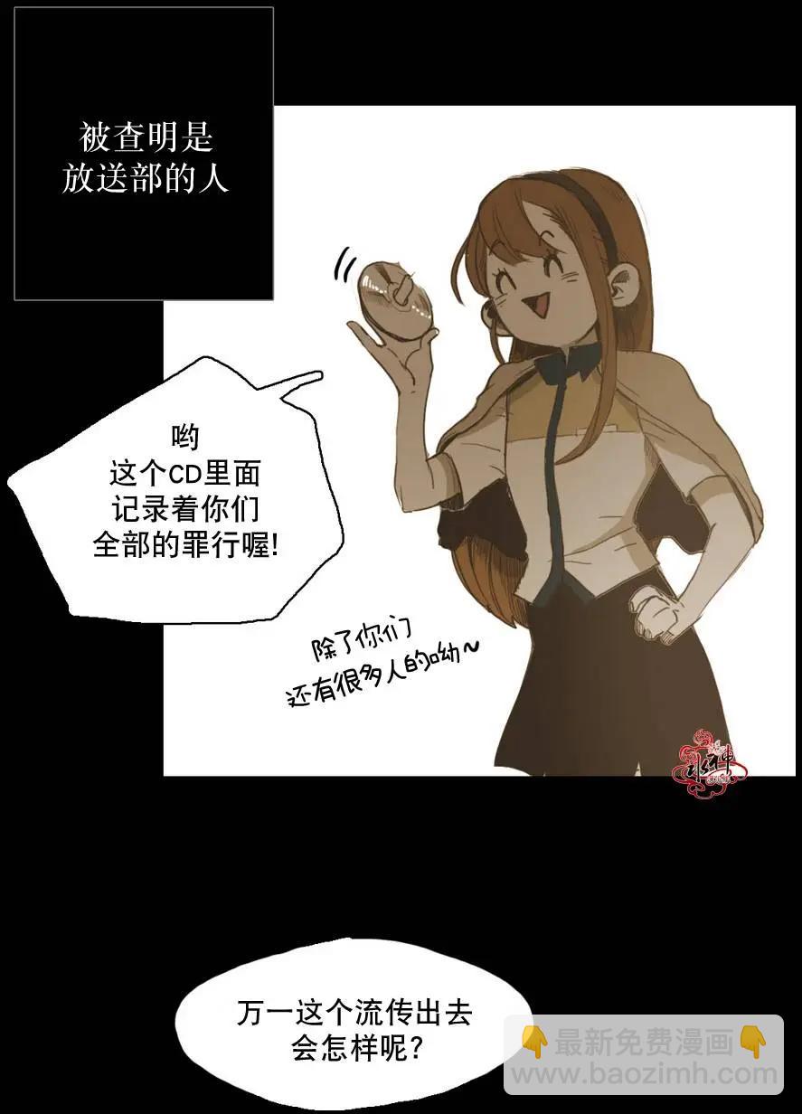 第20回16
