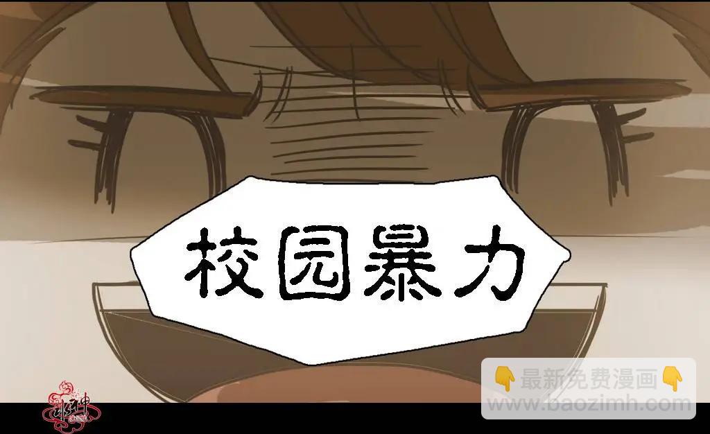 第20回17