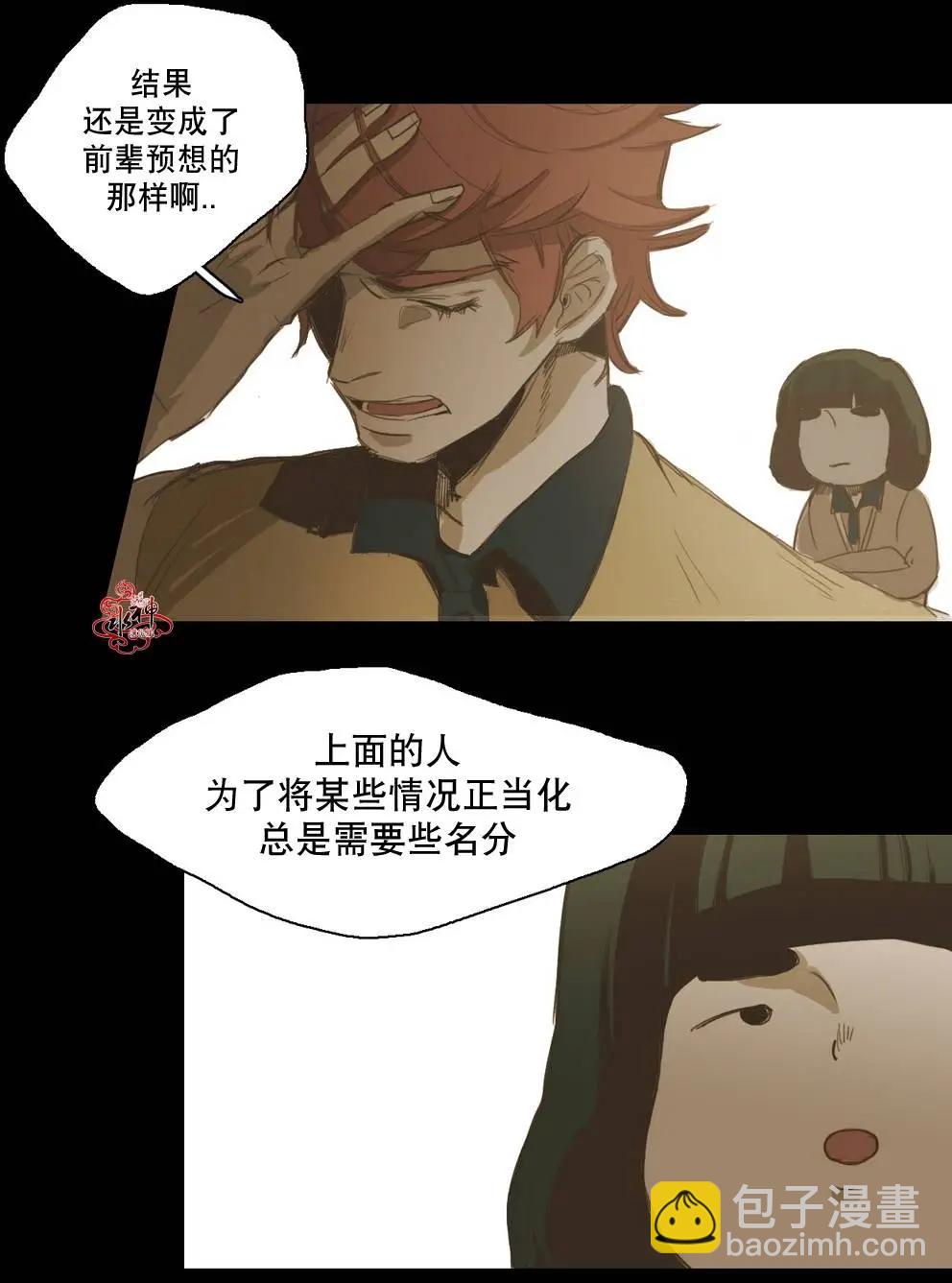 第20回2