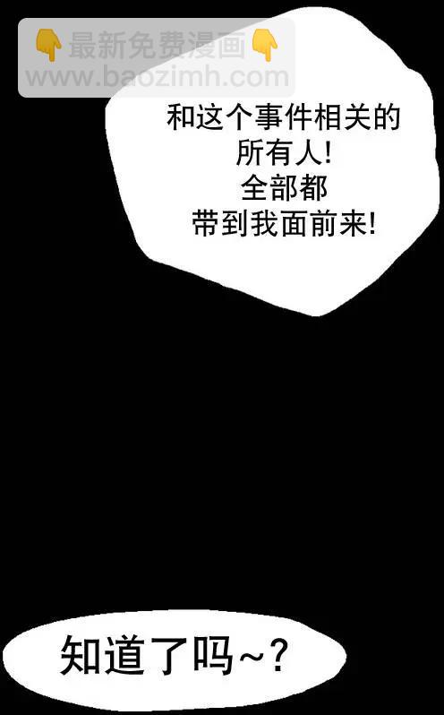 第20回20
