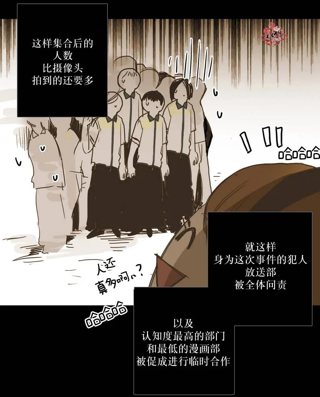 第20回21