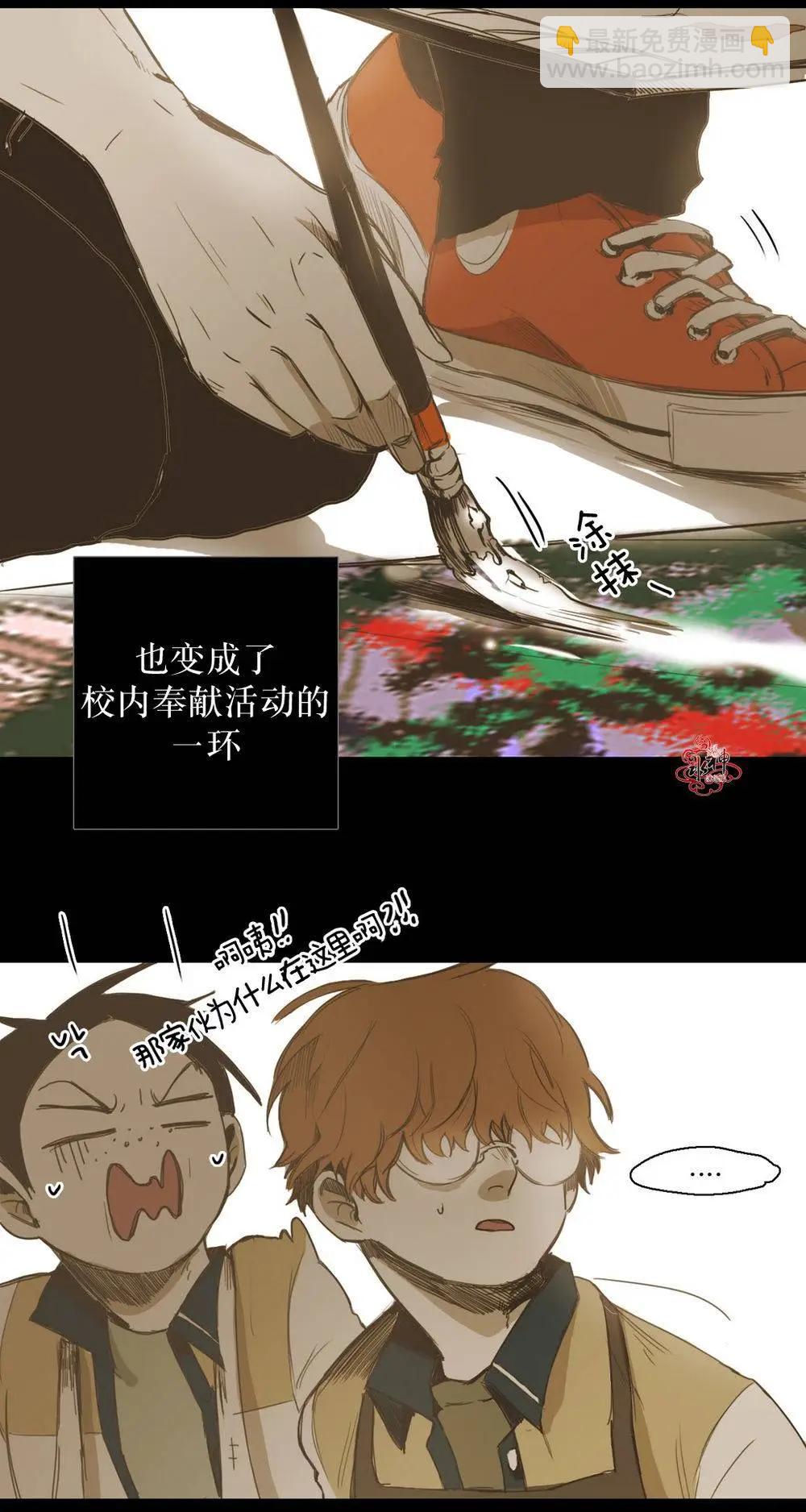 第20回23