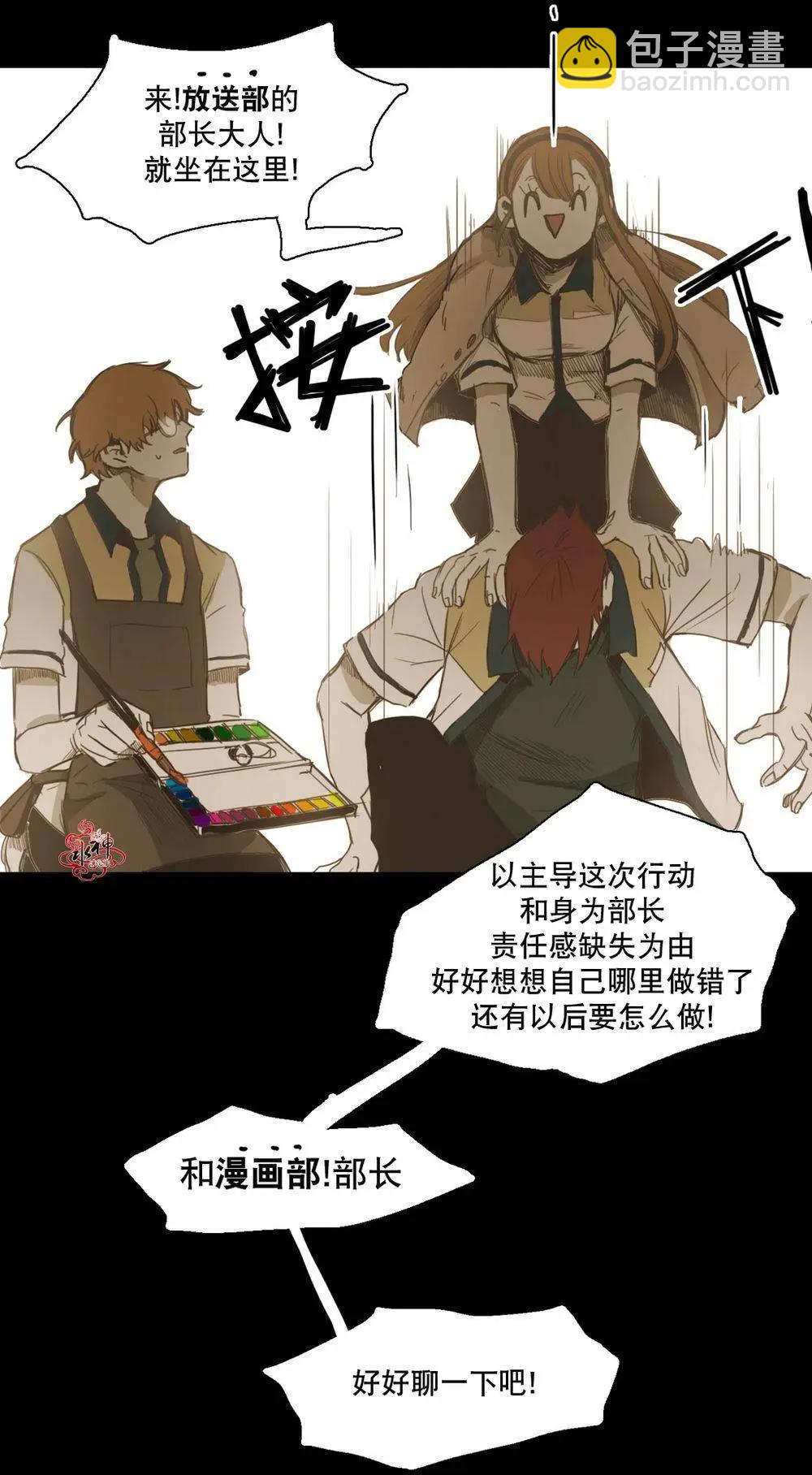 第20回24