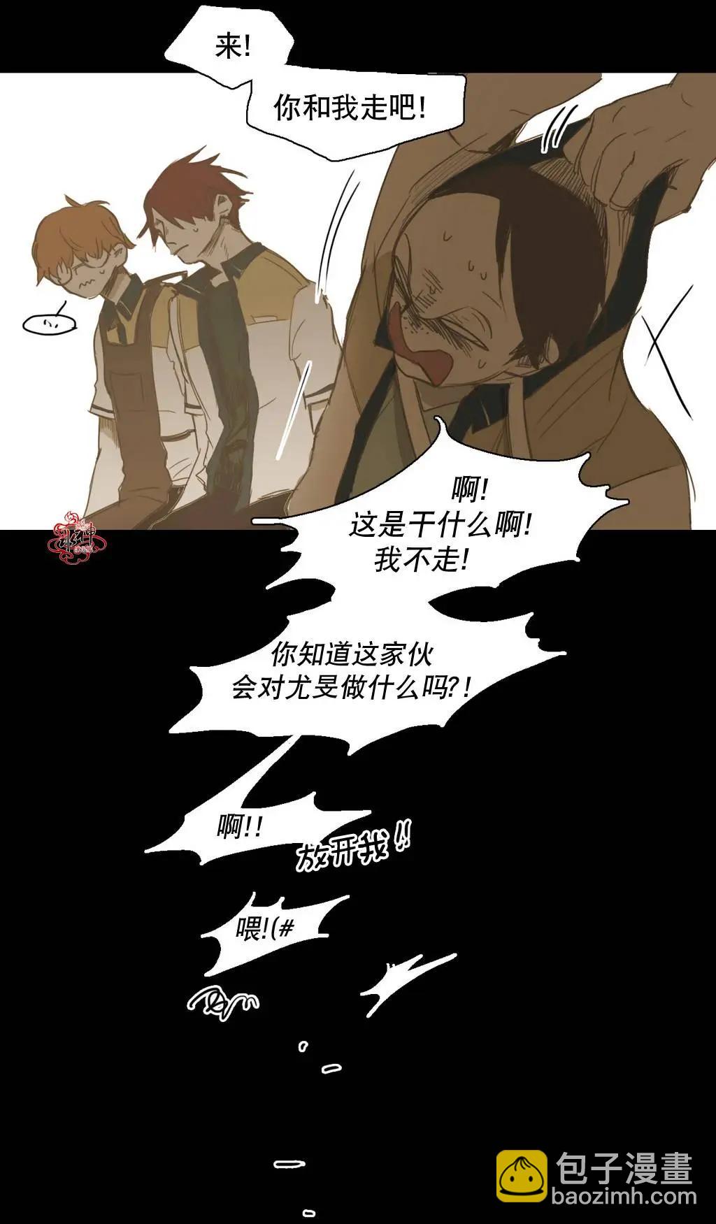 第20回27