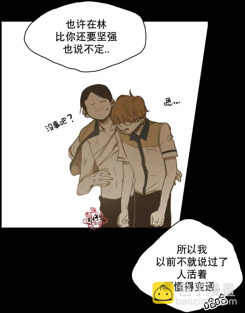 第20回3