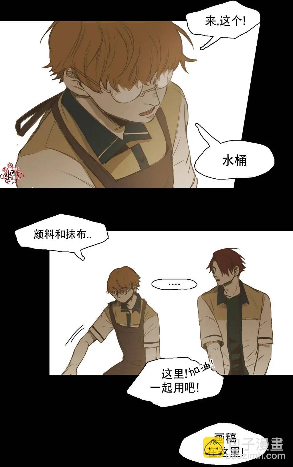 第20回32