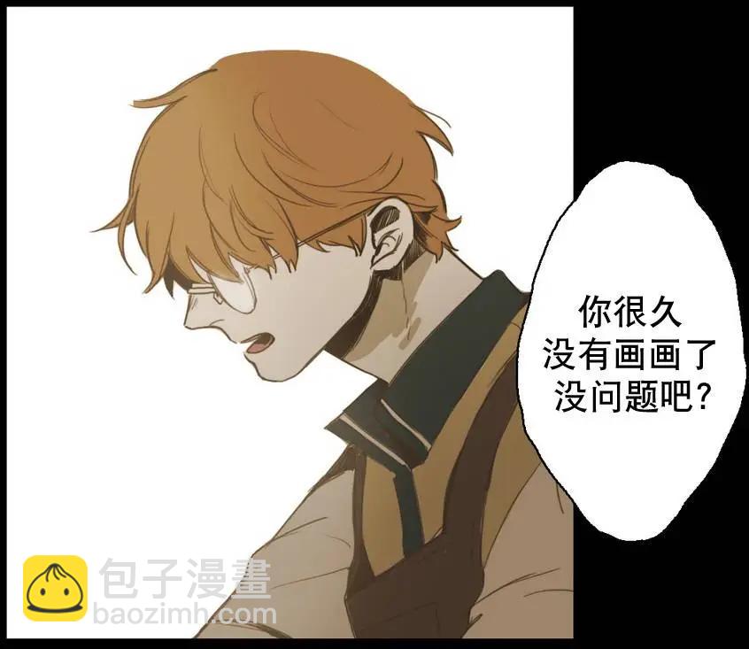 第20回33