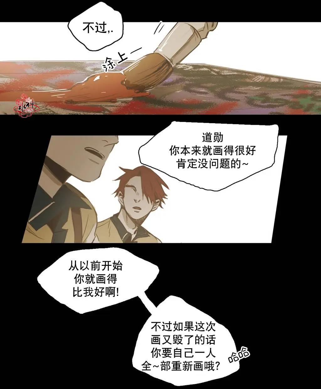 第20回34