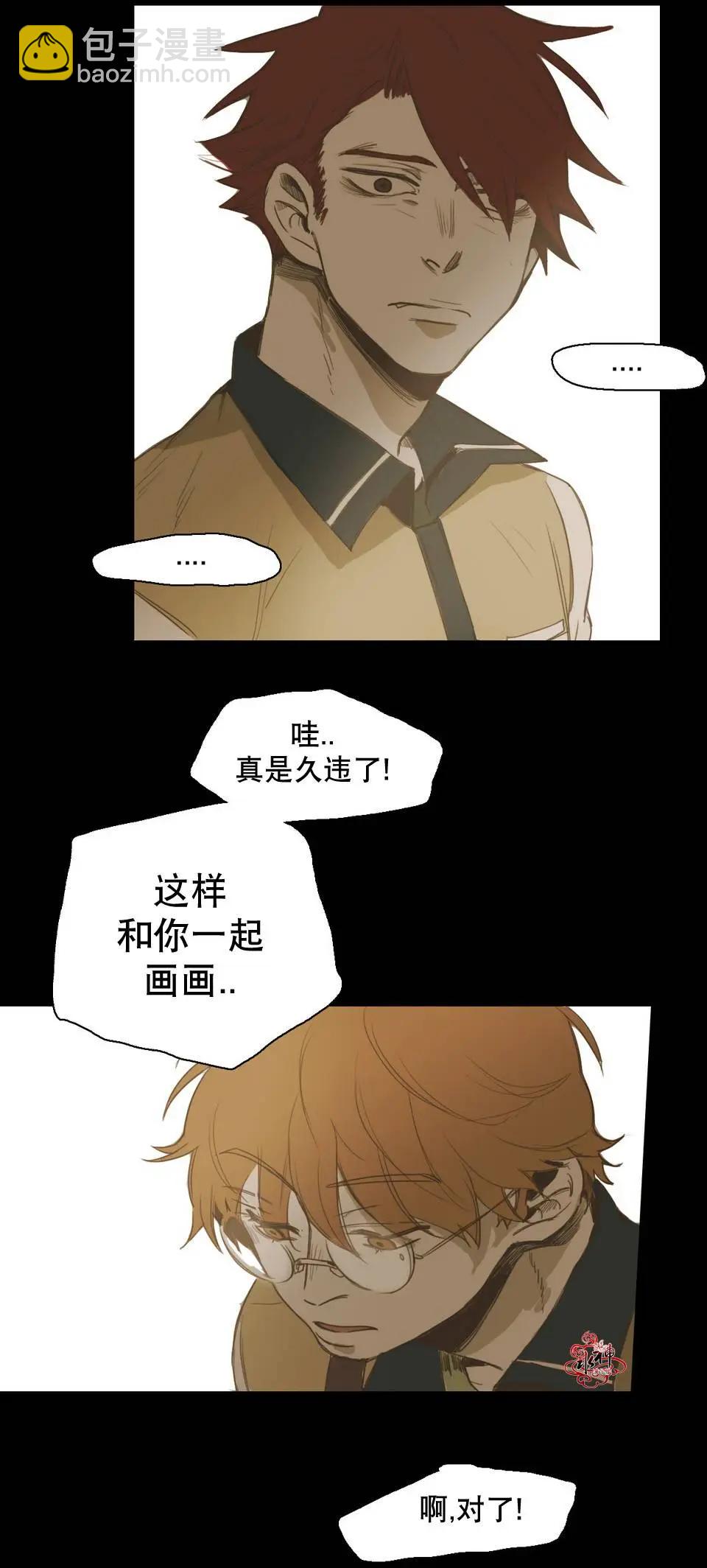 第20回35