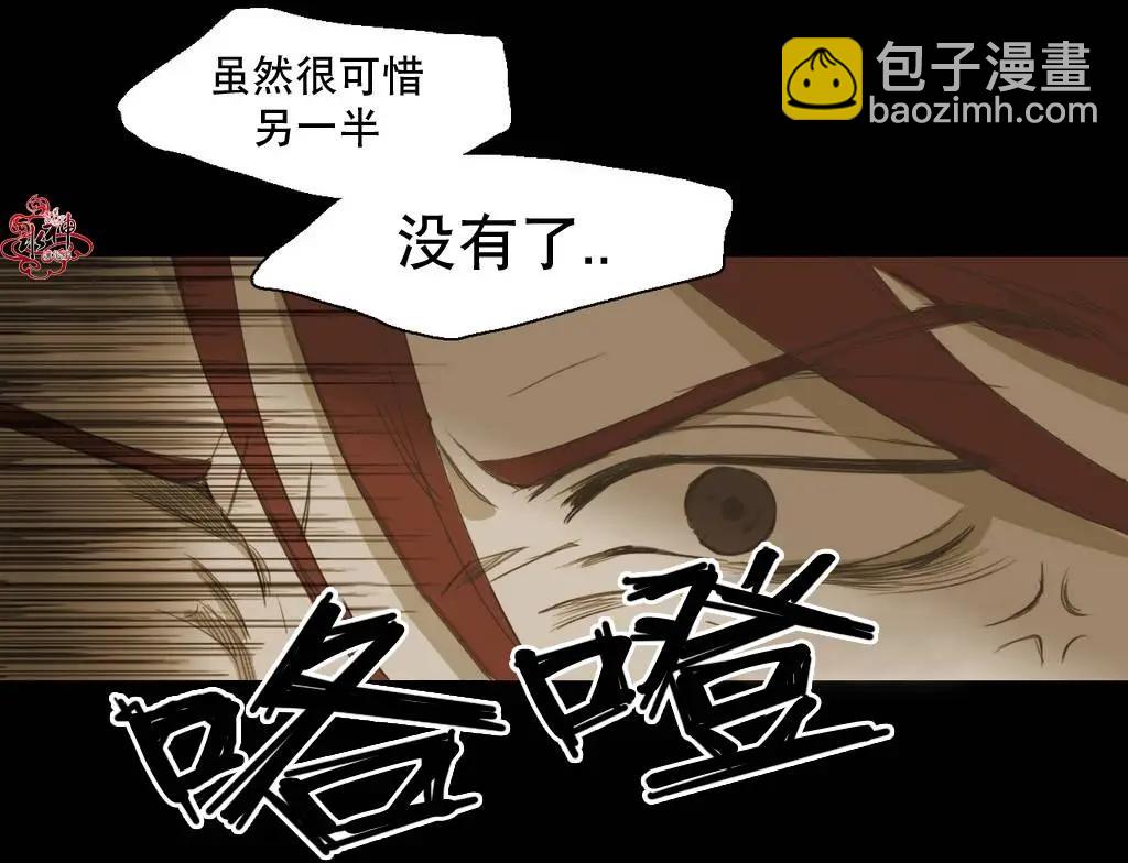 第20回37