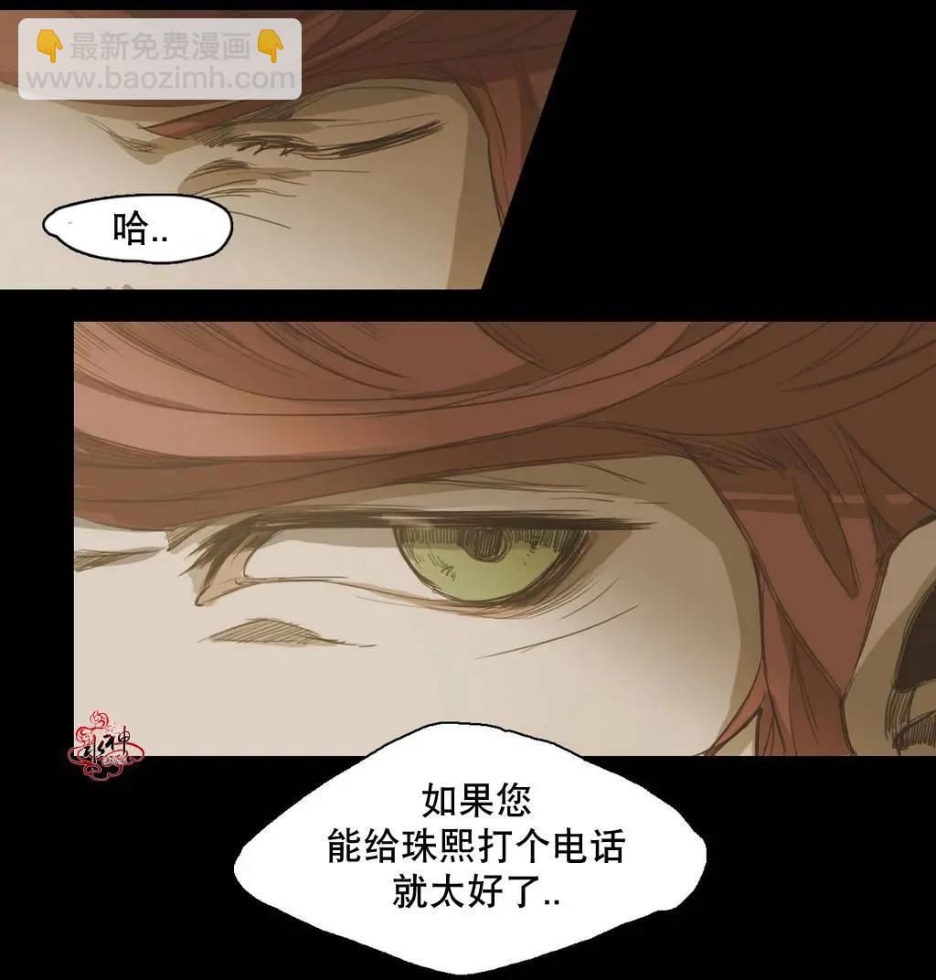 第20回4