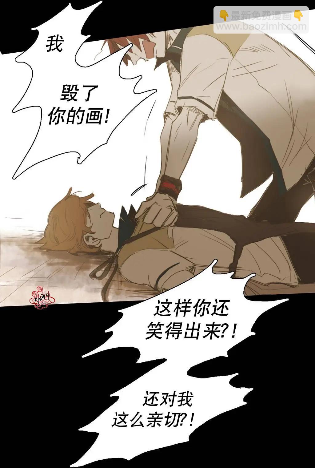 第20回41