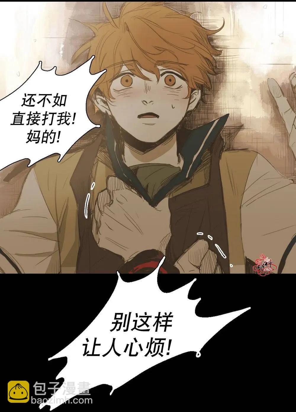 第20回42
