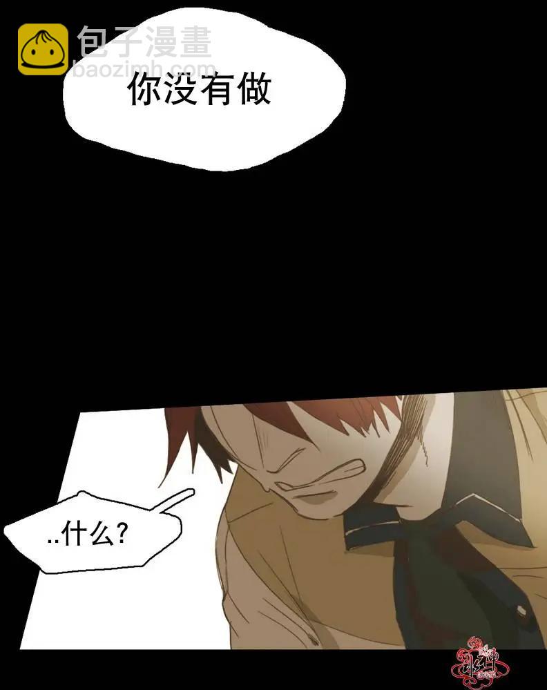 第20回44