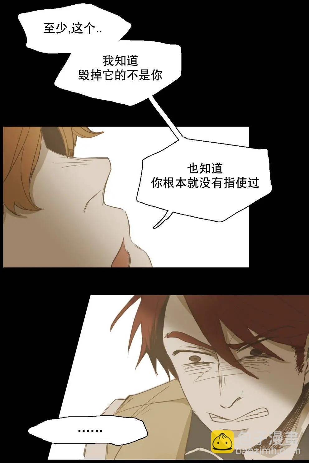 第20回45