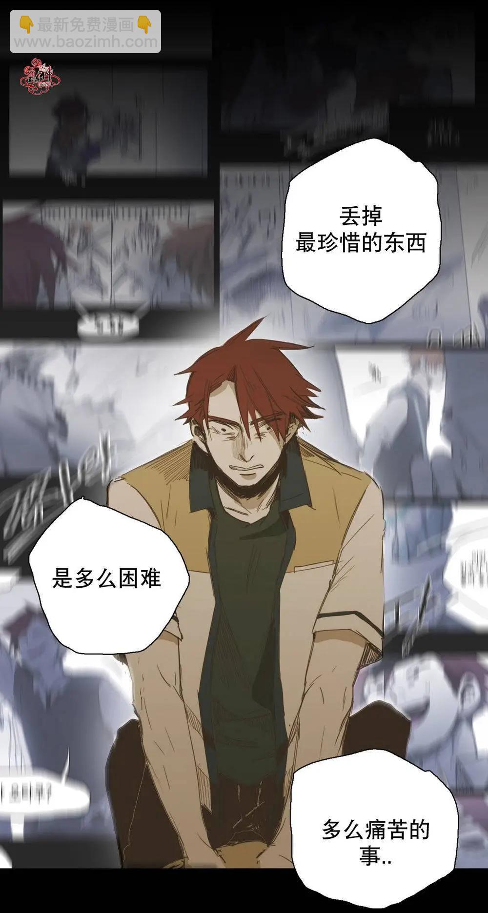 第20回48