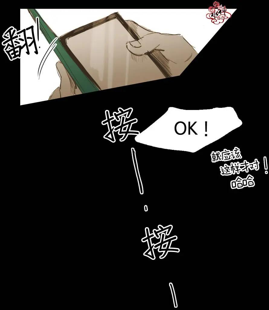 第20回5