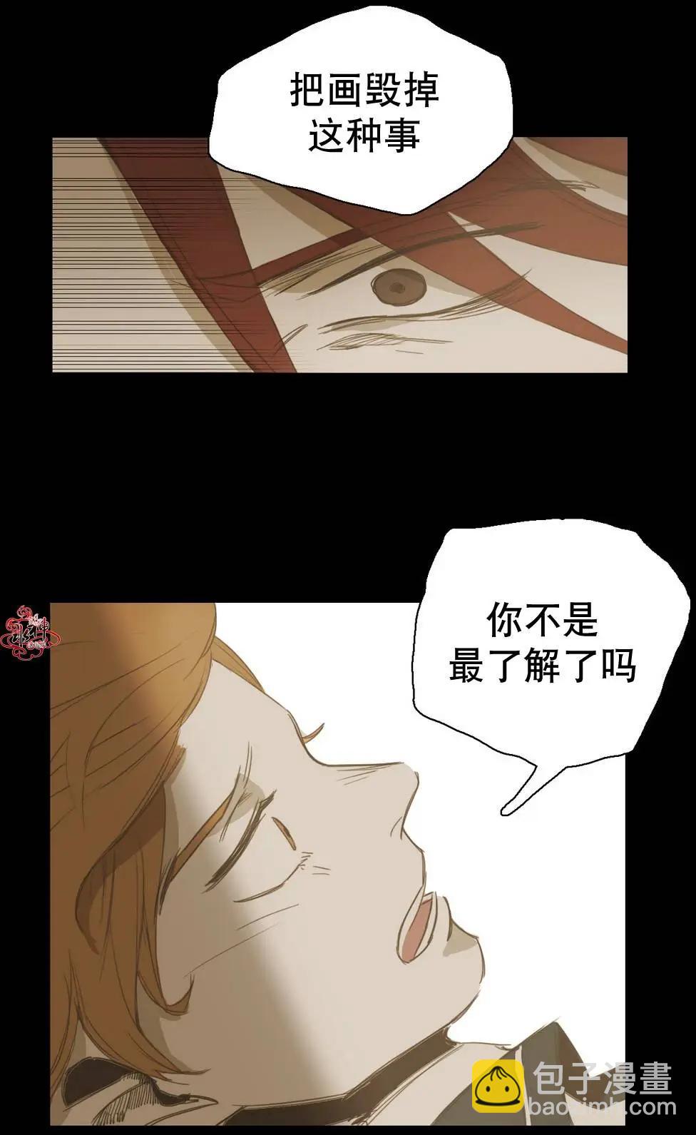 第20回51