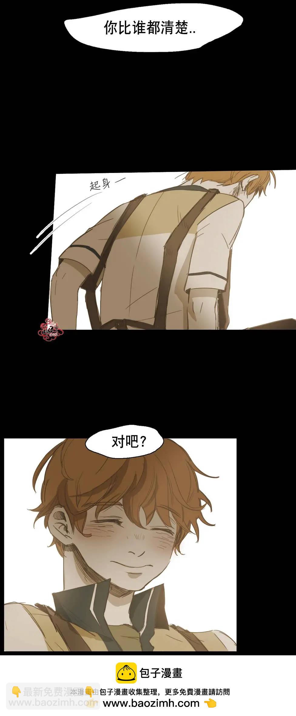 第20回53