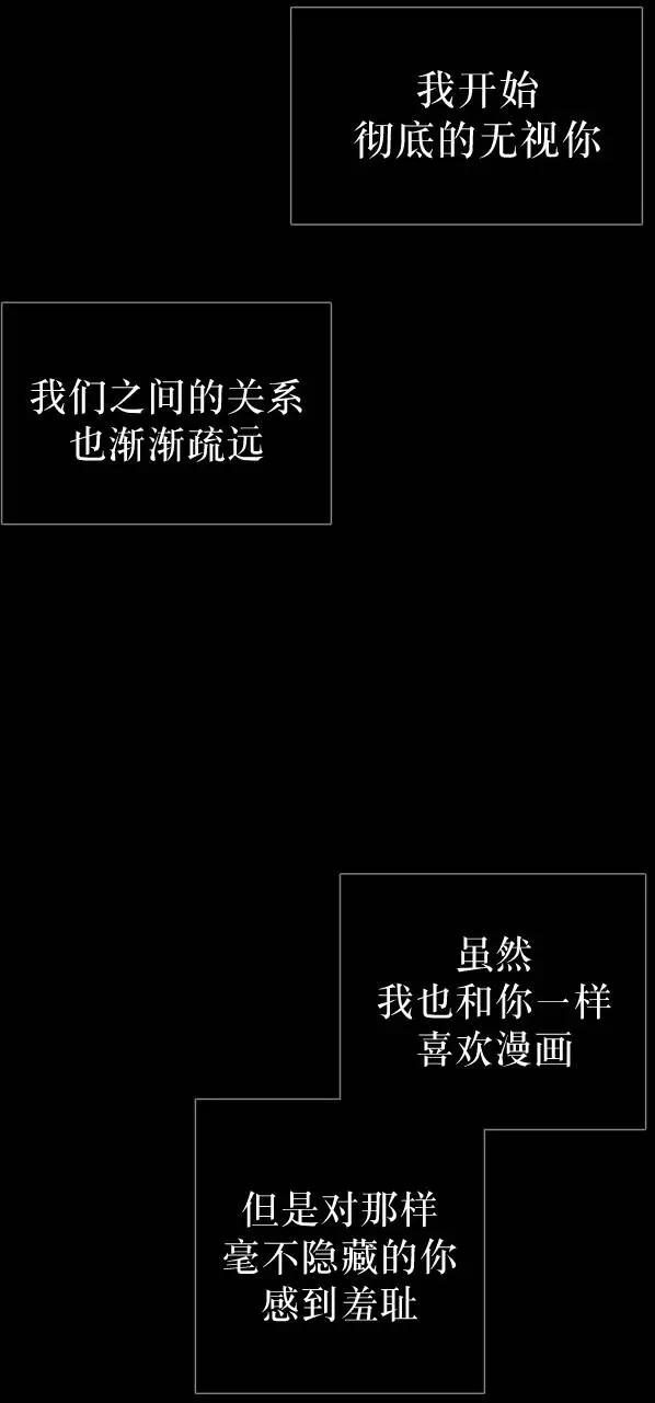 第20回56