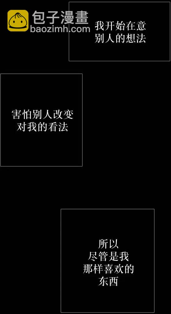 第20回58