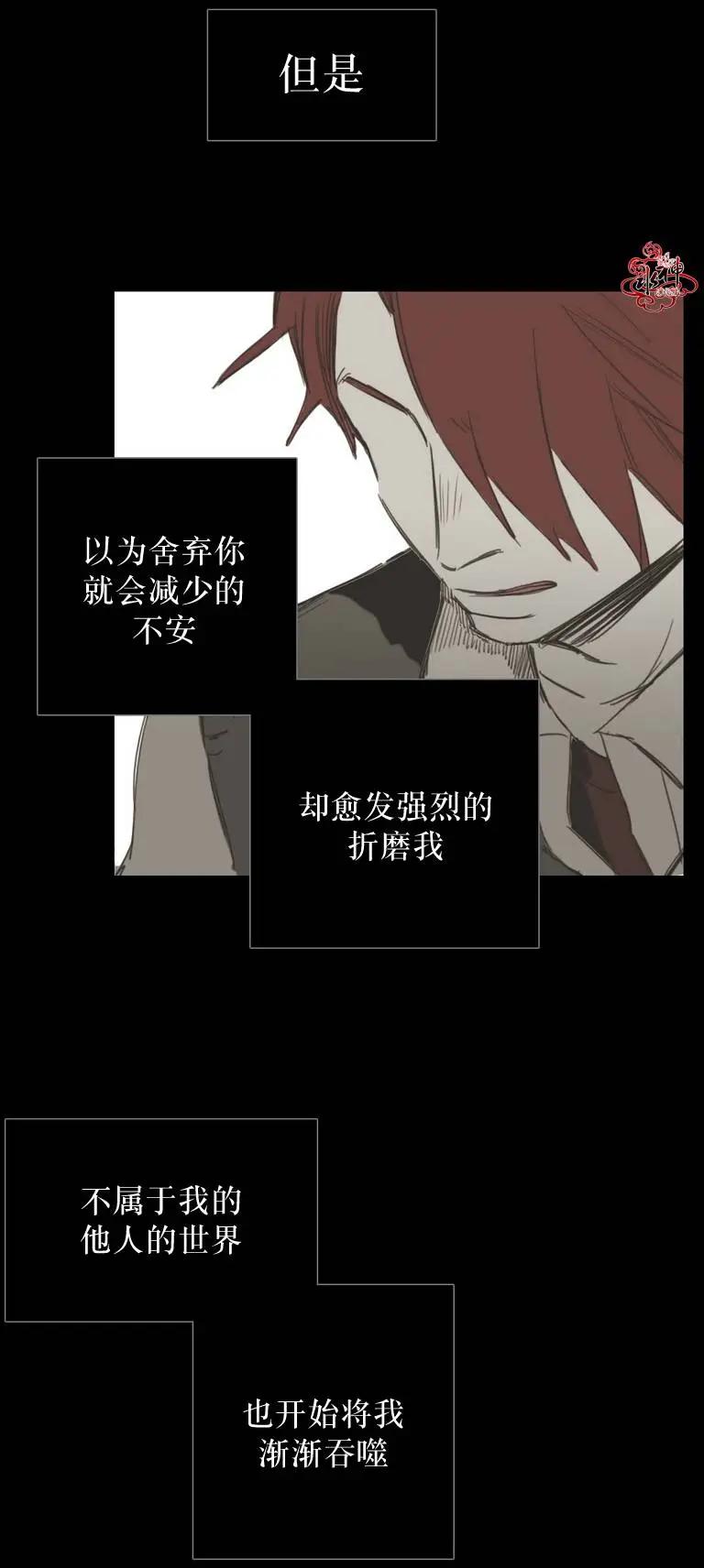 第20回60
