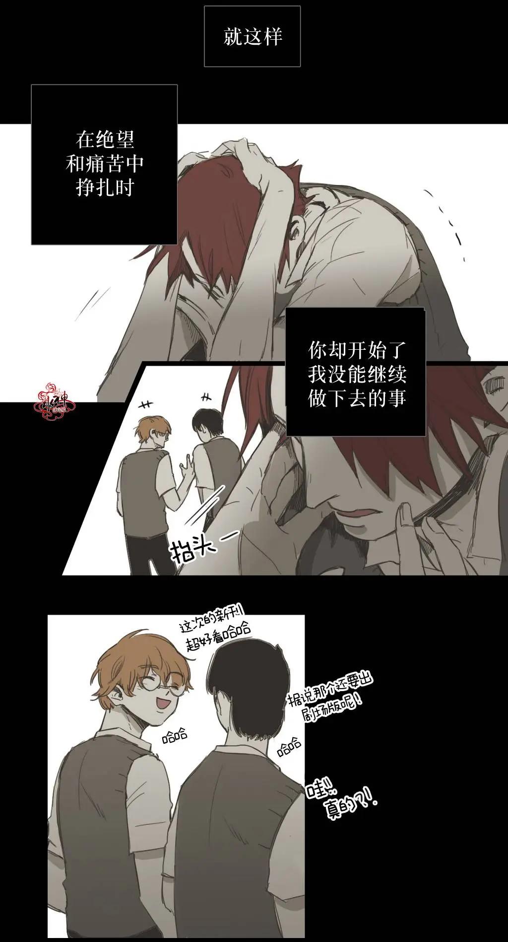 第20回61
