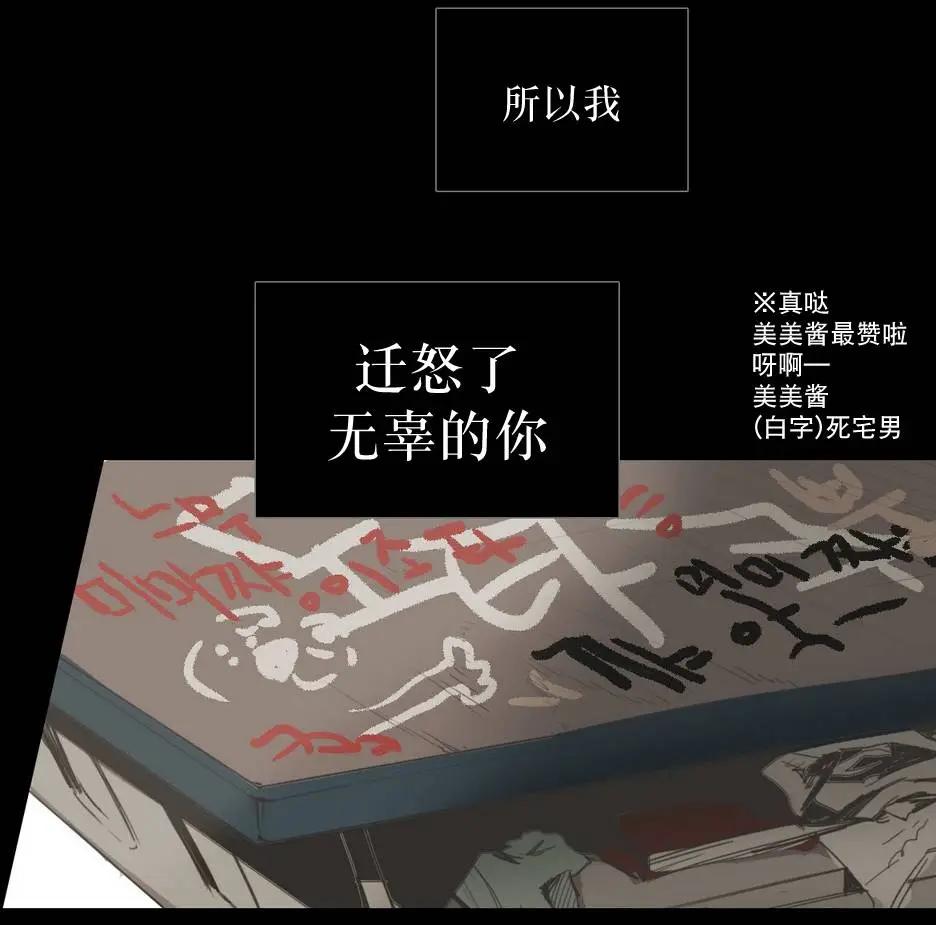 第20回62