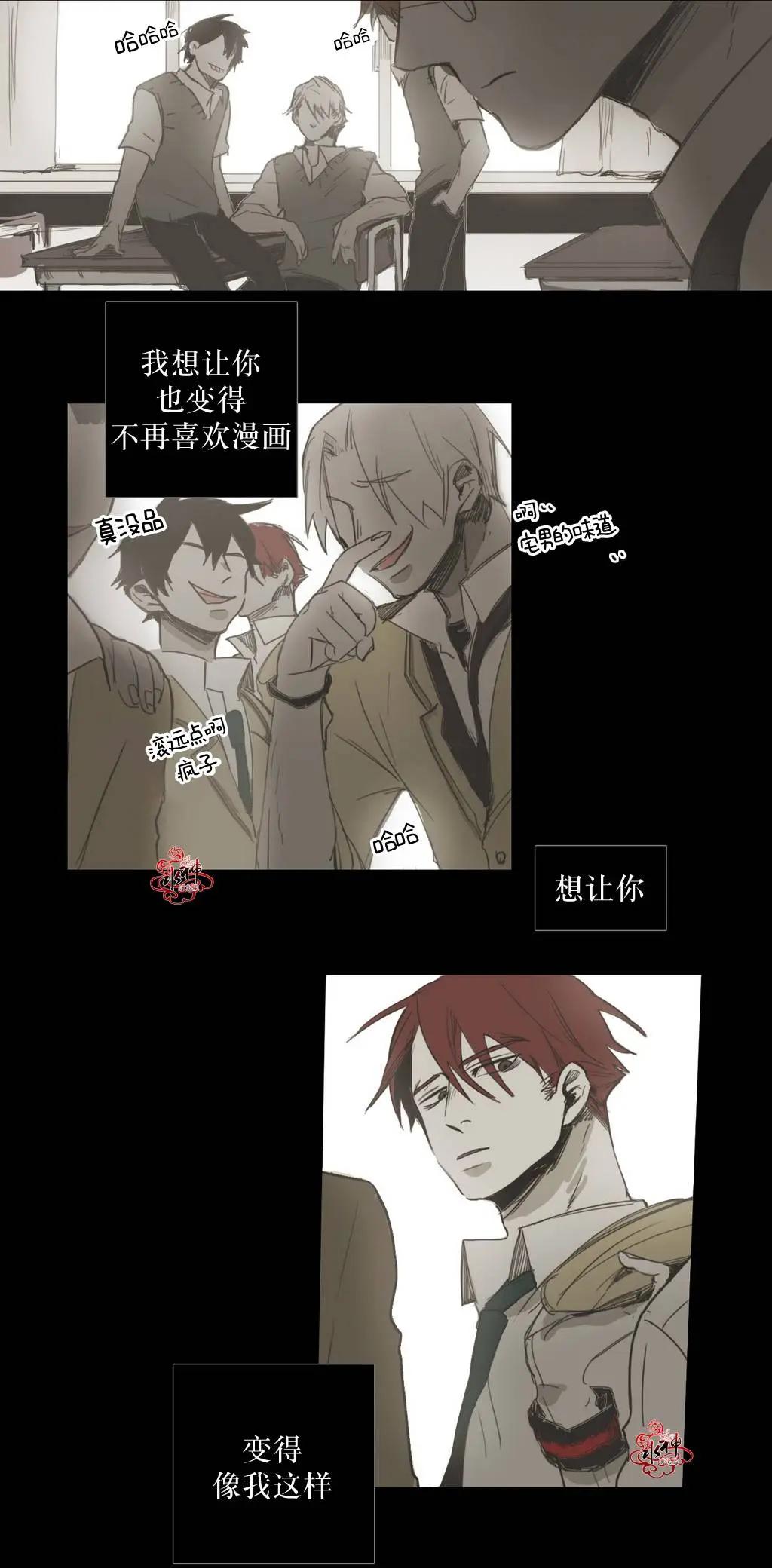 第20回63