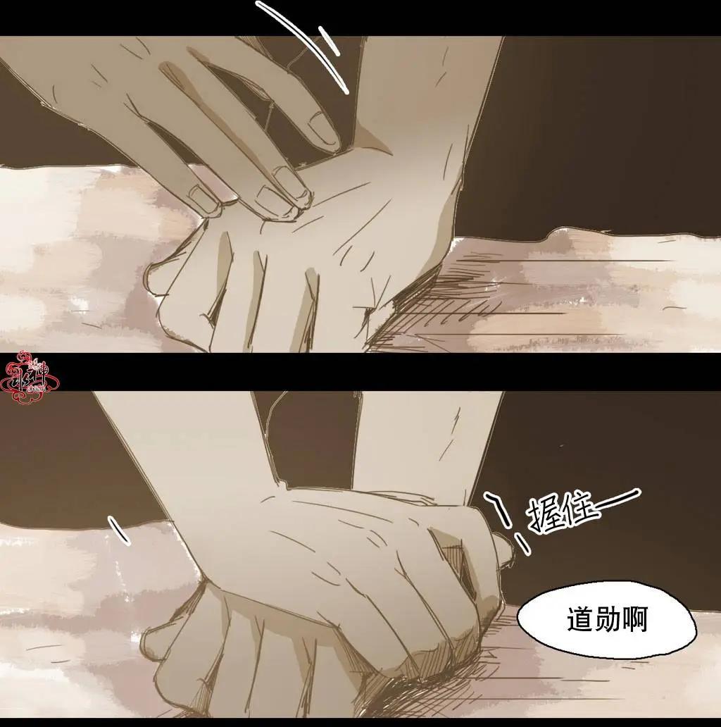 第20回68