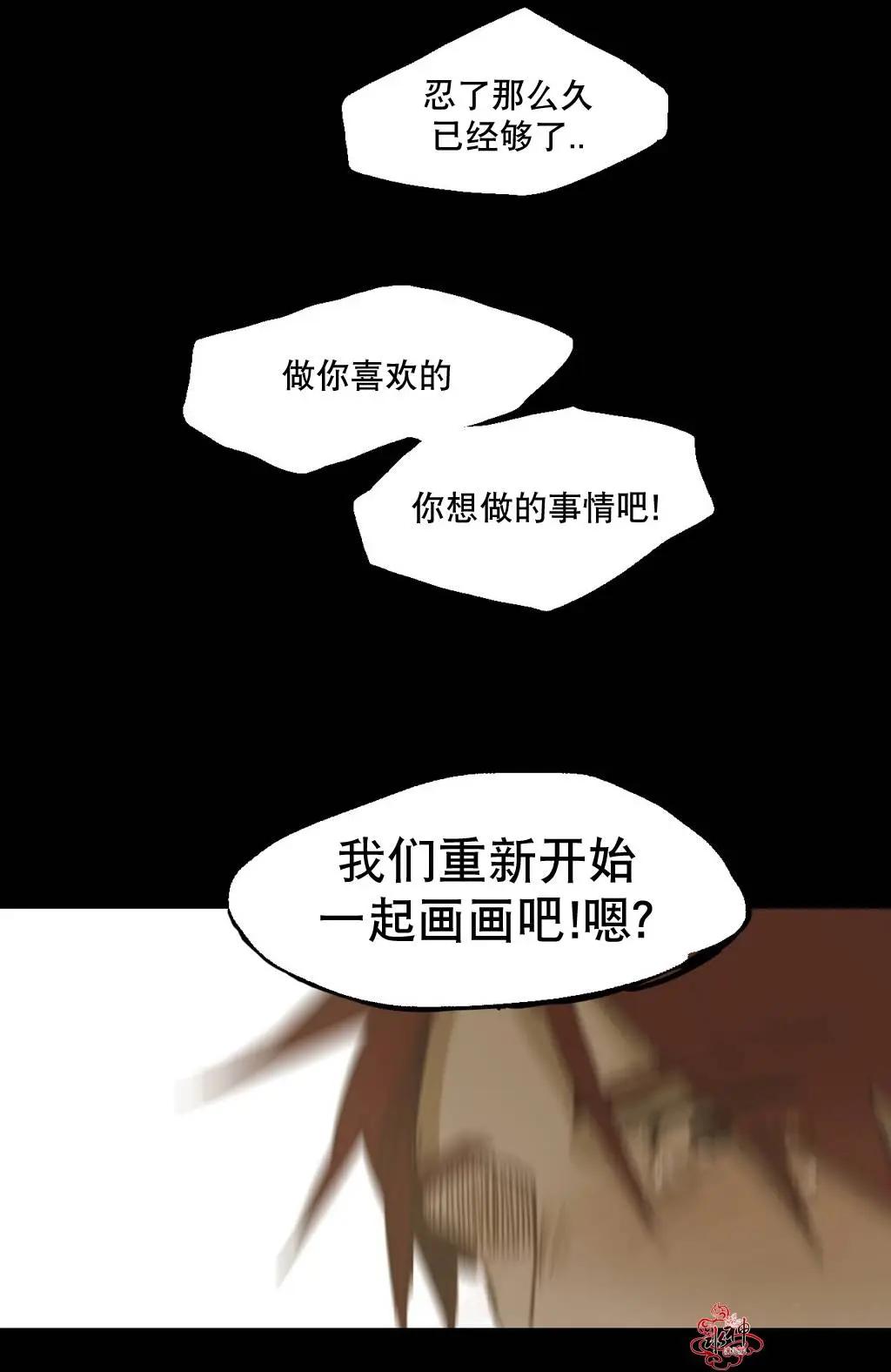 第20回69