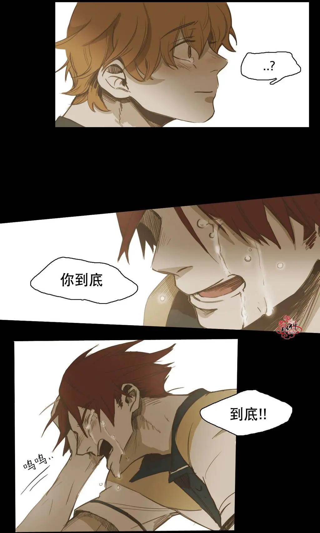 第20回71