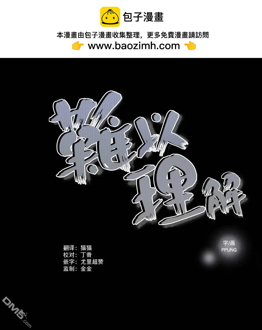 第21回1