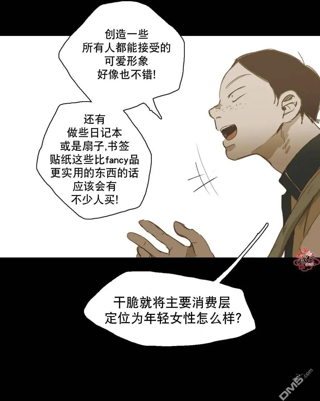 第21回10