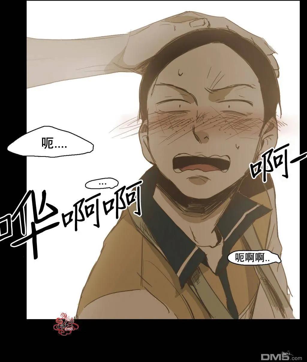 第21回14