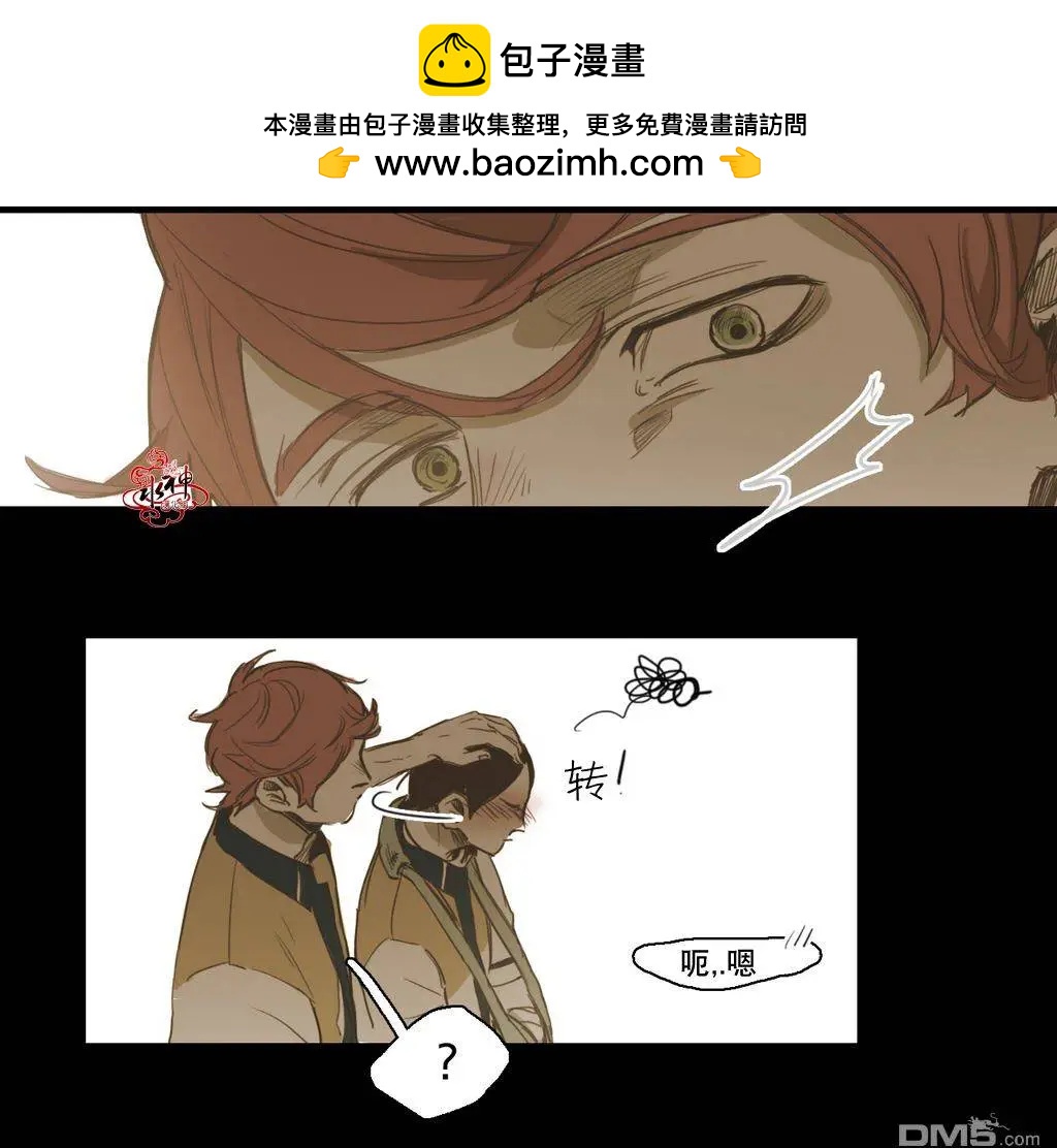 第21回15
