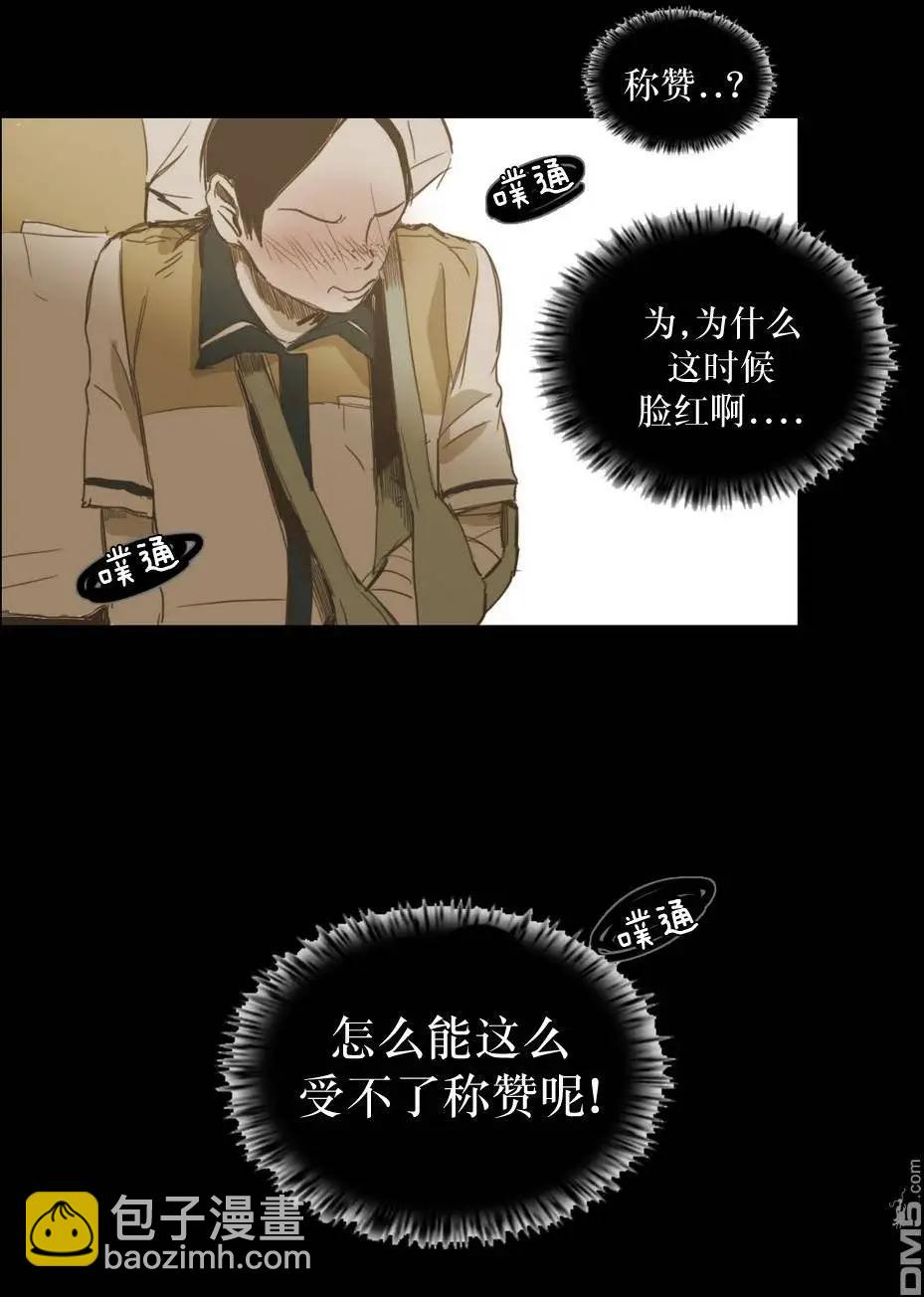 第21回16