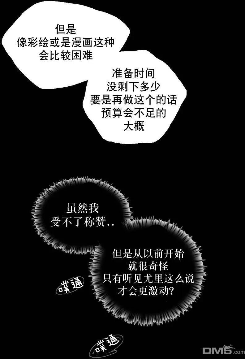 第21回17