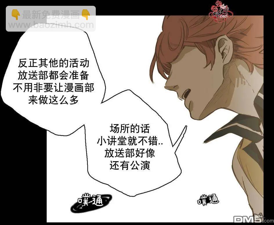 第21回18