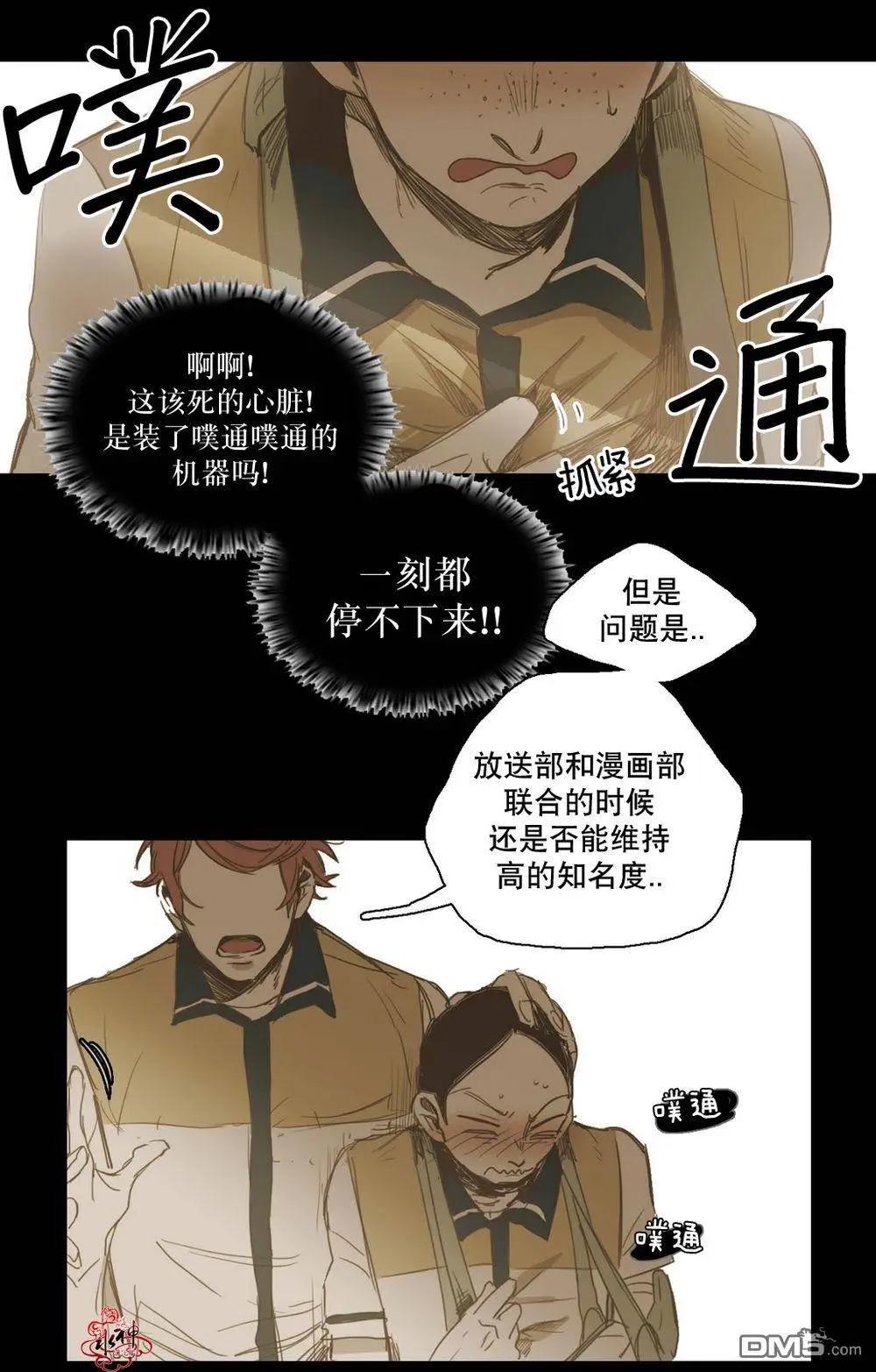 第21回19