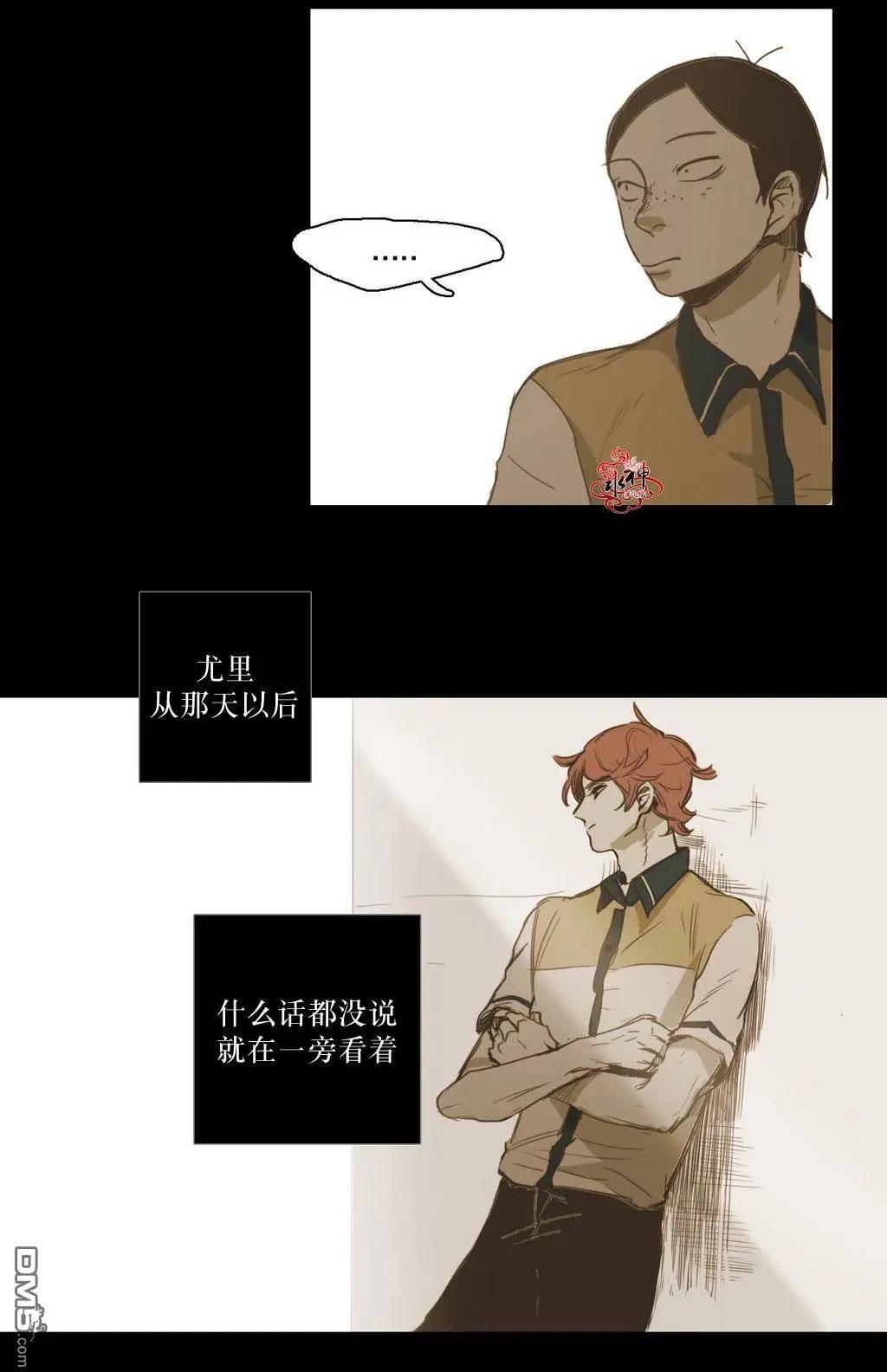 第21回2