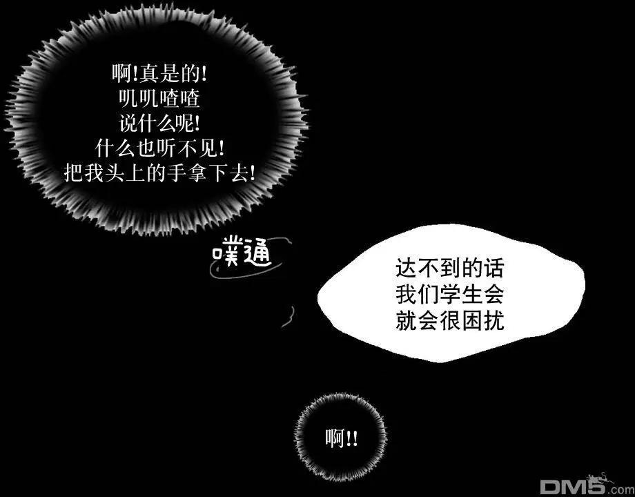 第21回20