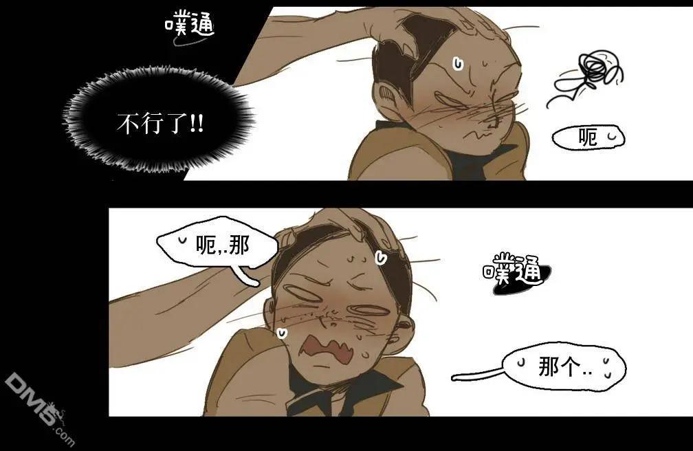 第21回21