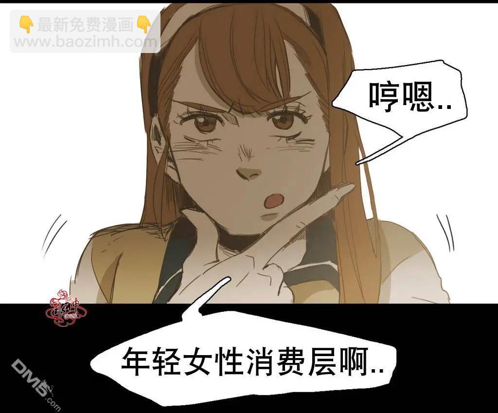 第21回22