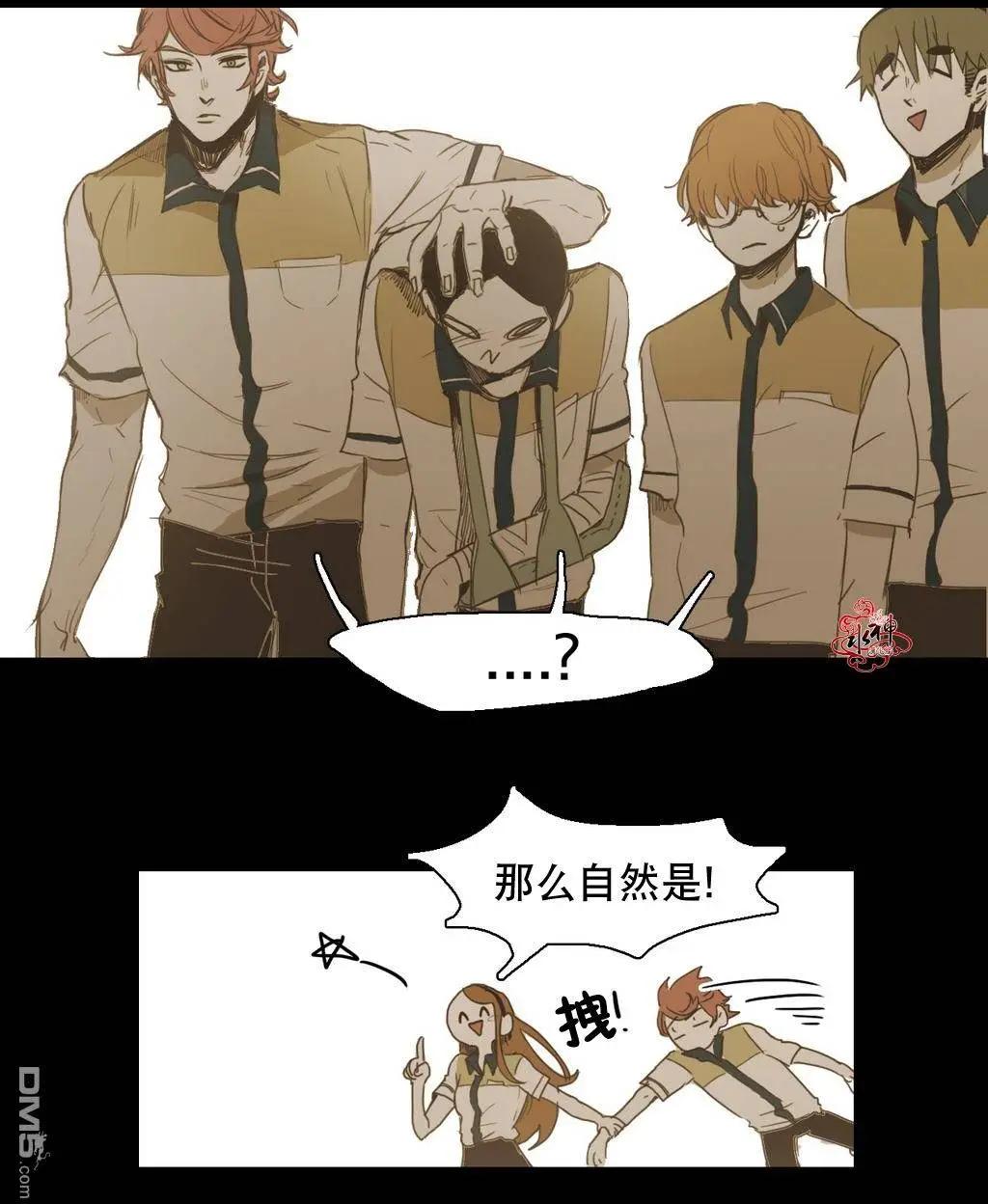 第21回23