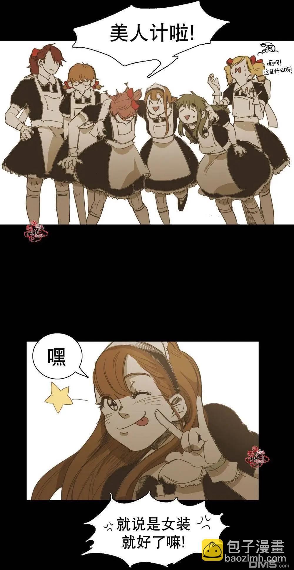 第21回26