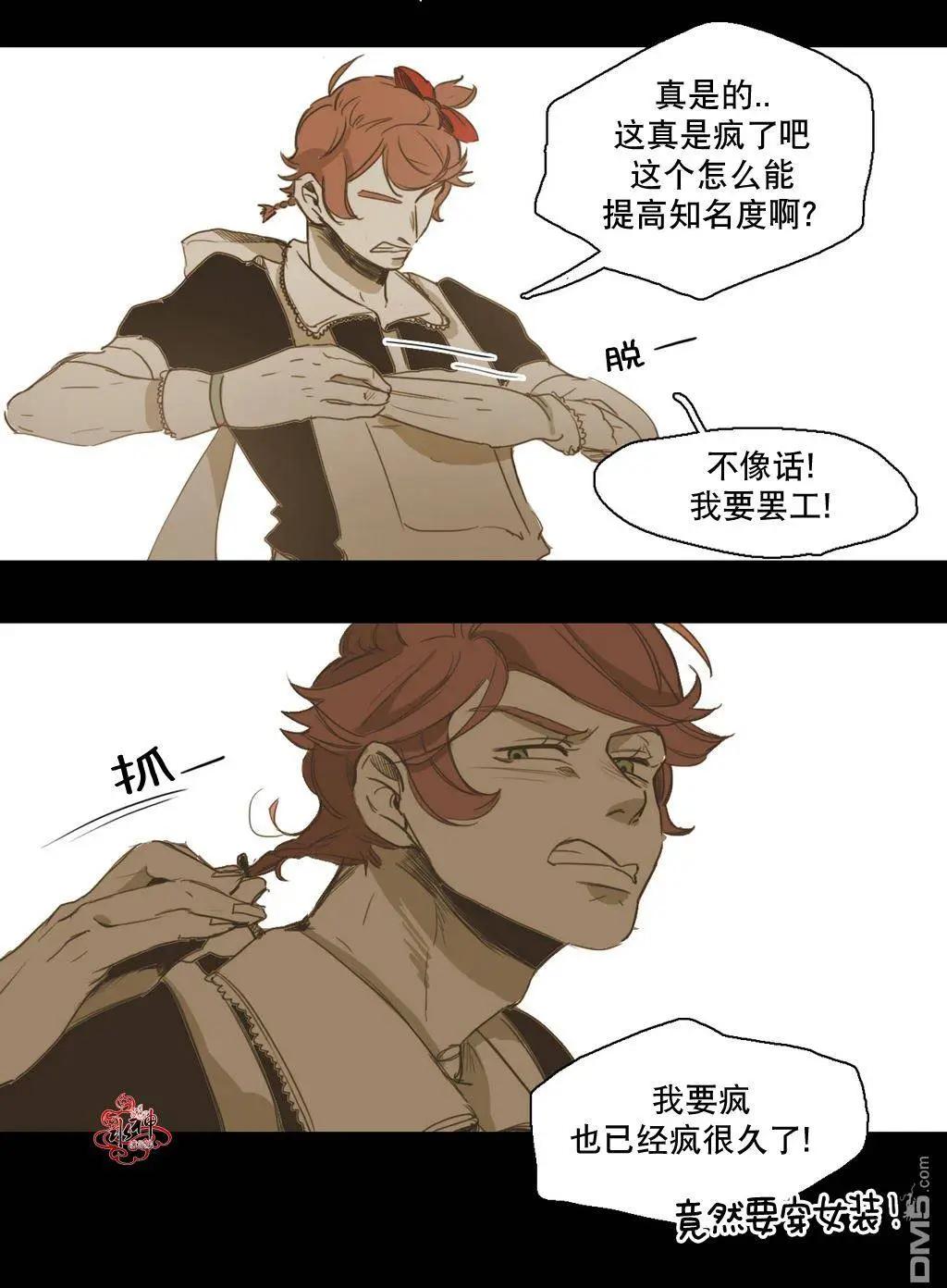 第21回27