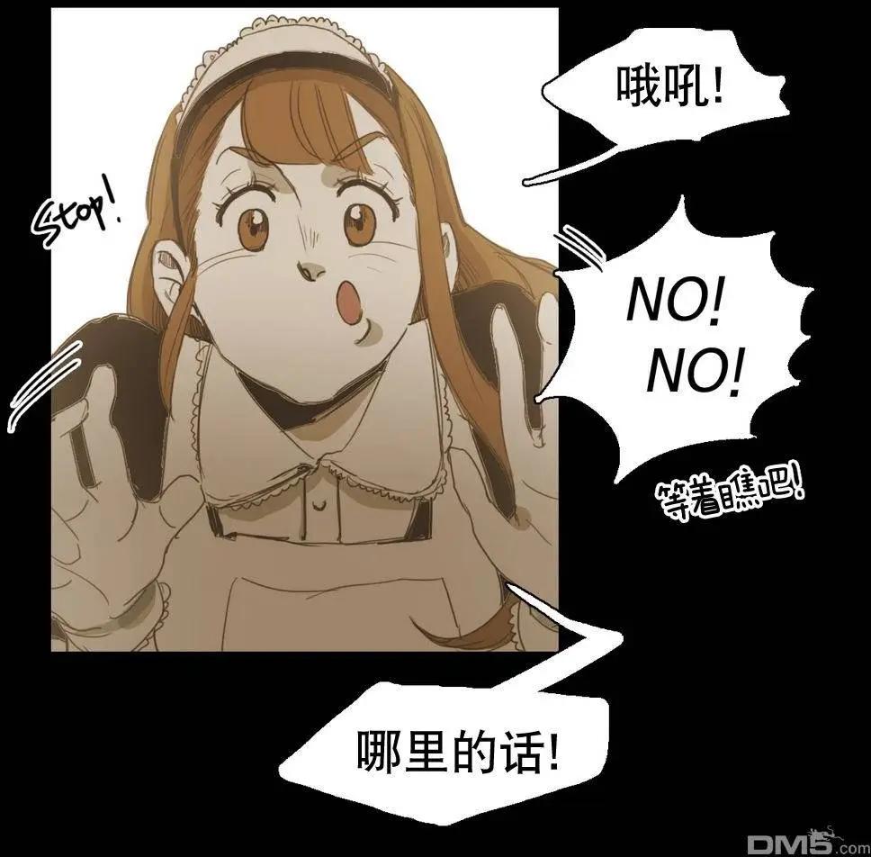 第21回28