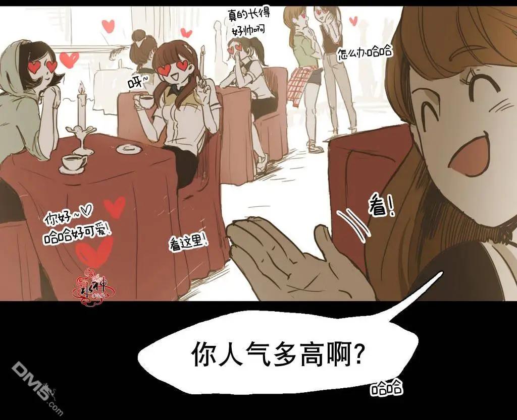 第21回29